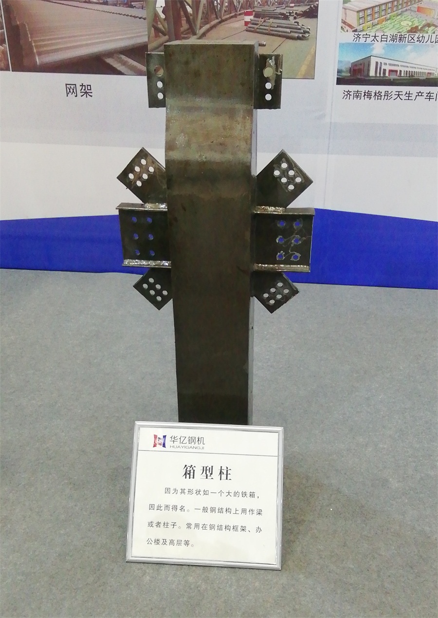 2020年山東綠博會鋼結(jié)構(gòu)房屋節(jié)點欣賞！(圖4)