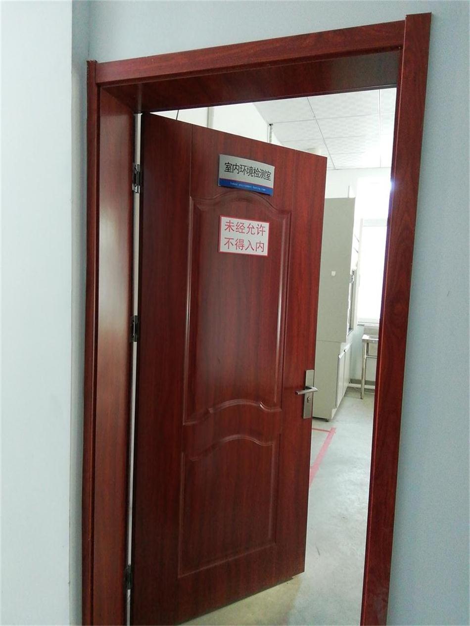 裝飾裝修：空氣質(zhì)量檢測服務(wù)！(圖4)