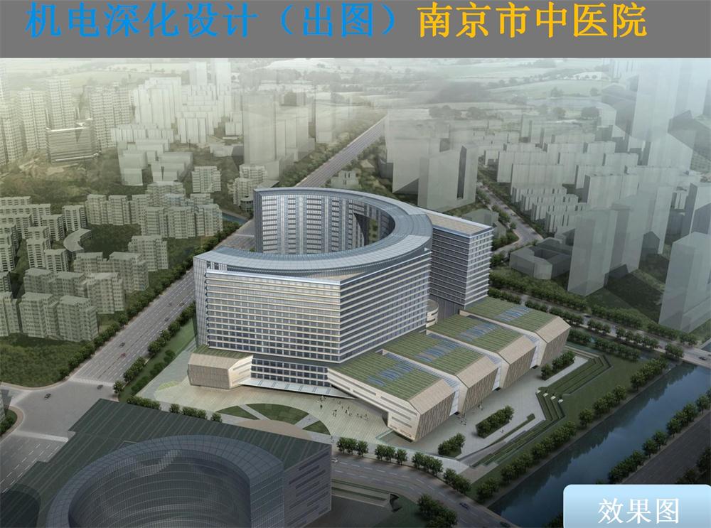 BIM技術(shù)一站式服務(wù)+案例展示！(圖1)