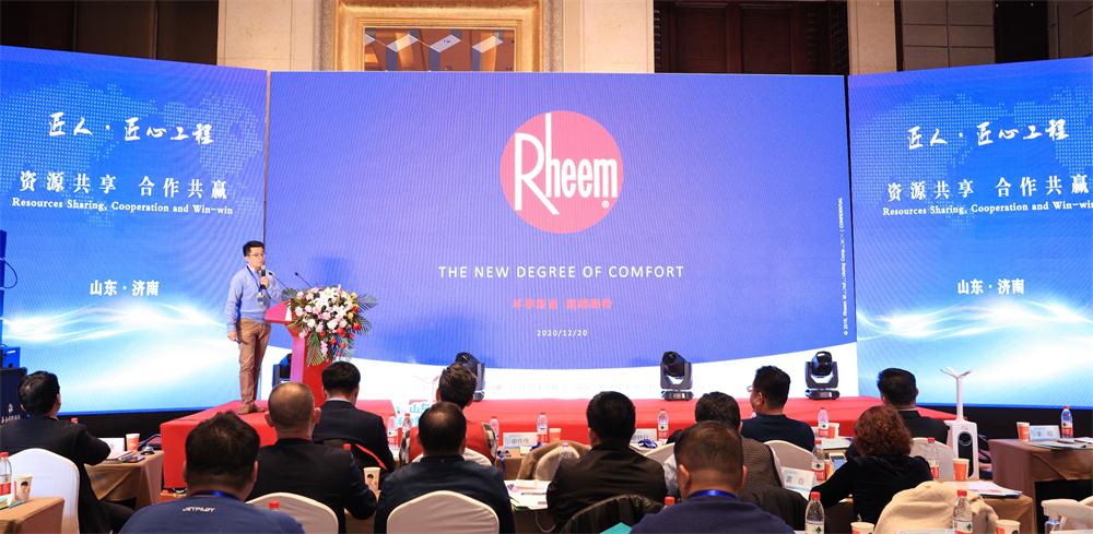 喜訊：第四屆濟(jì)南酒店地產(chǎn)總工程師技術(shù)高峰論壇成功舉辦！(圖8)