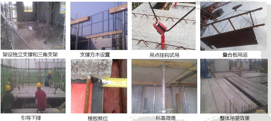 圖說“裝配式建筑案例”泰安水泉社區(qū)！(圖14)