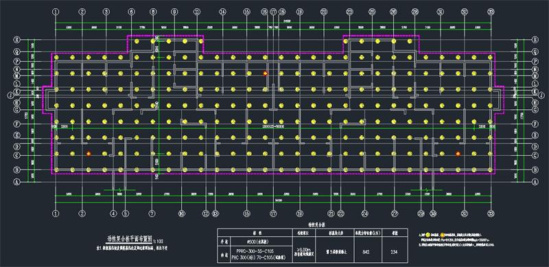 混凝土管樁難“延”之痛，一“引”了之！(圖11)