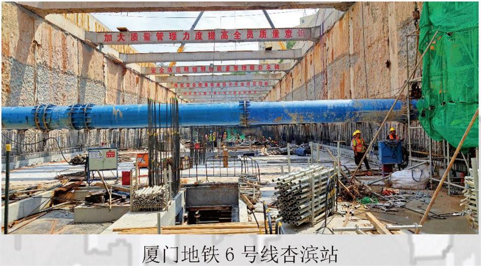 實(shí)用的結(jié)論：地鐵防水首選結(jié)構(gòu)自防水！(圖7)