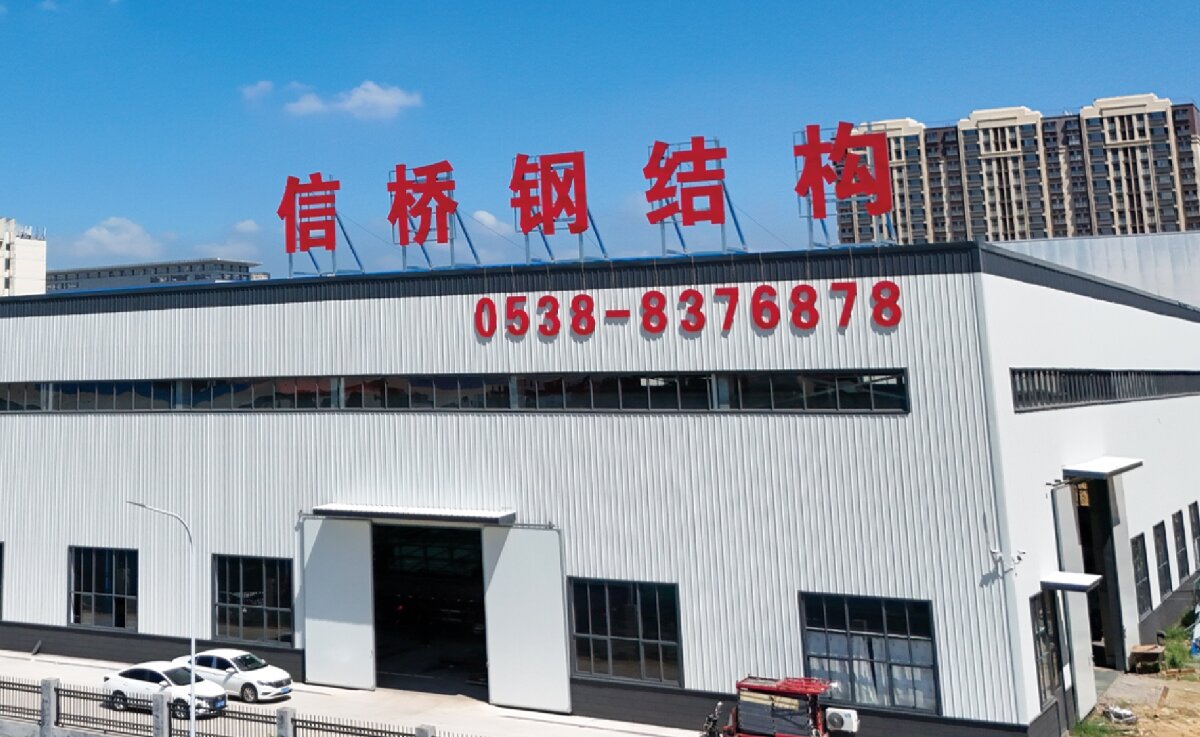 信橋鋼結(jié)構(gòu)：大跨度、特種結(jié)構(gòu)、立體車庫案例展示！(圖1)