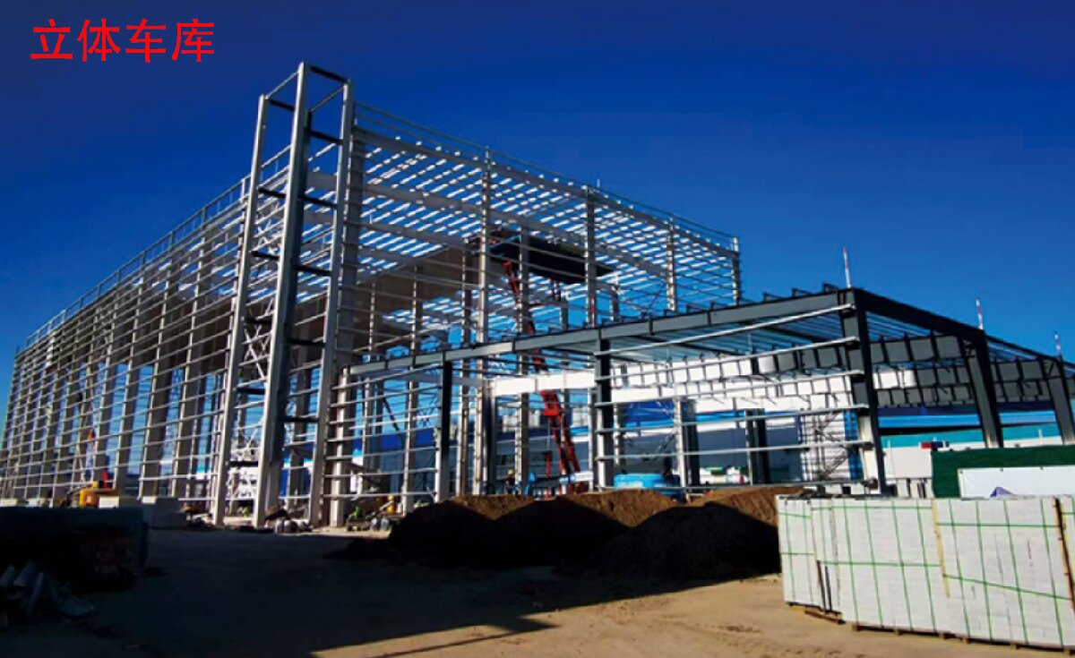 信橋鋼結(jié)構(gòu)：大跨度、特種結(jié)構(gòu)、立體車庫案例展示！(圖8)